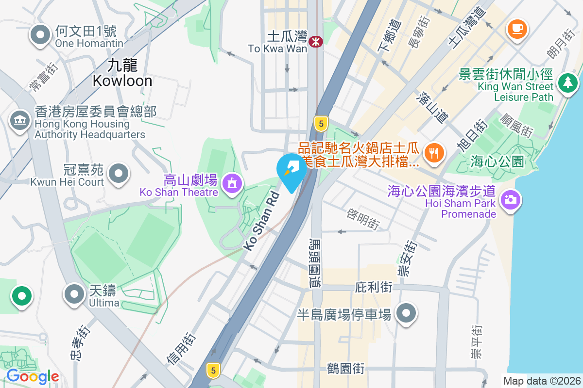 安亨大廈 江西街1-7號