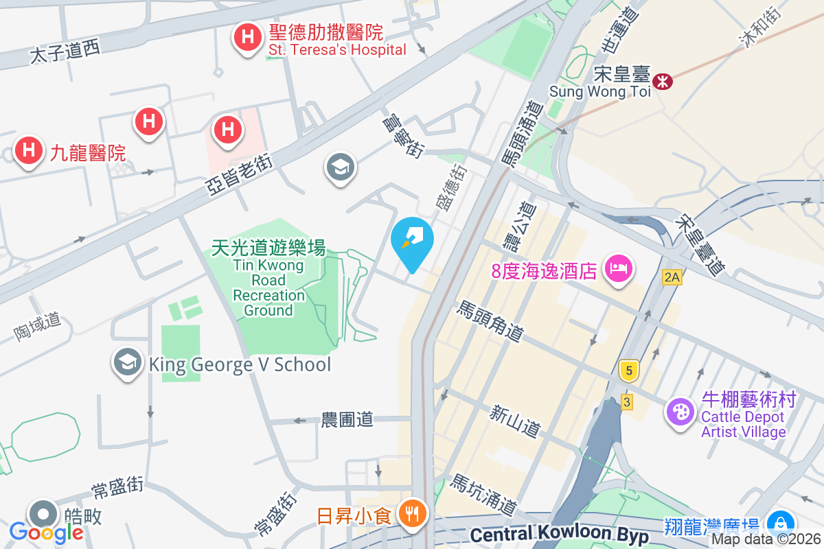 馬頭角道2號 馬頭角道2號