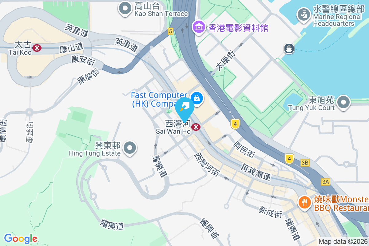 業寧大廈 筲箕灣道92-102號