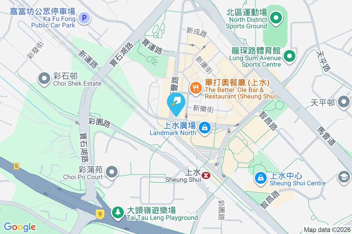 新豐樓 新豐路113-119號