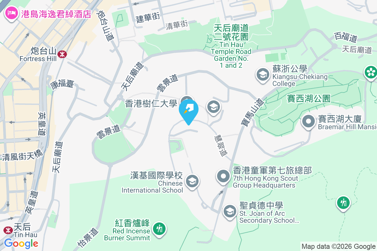 Braemar Heights 慧翠道7號