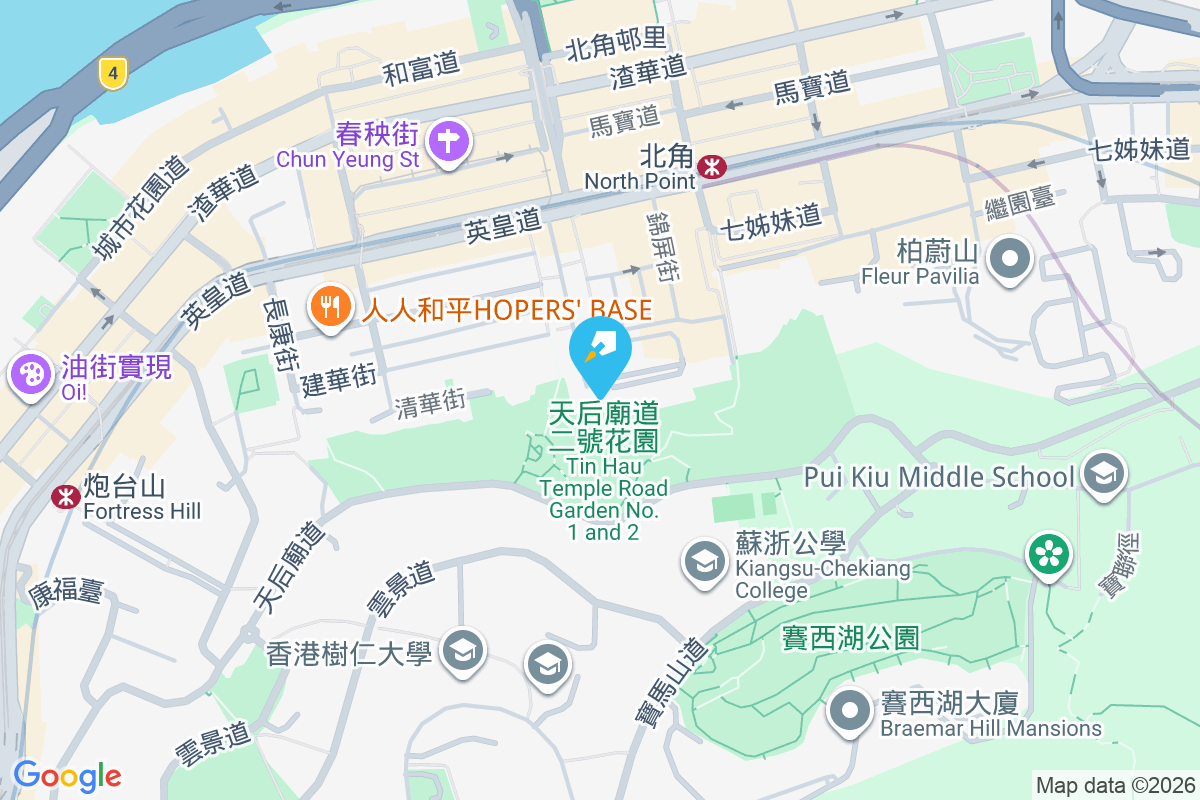 明園西街47號 明園西街47號