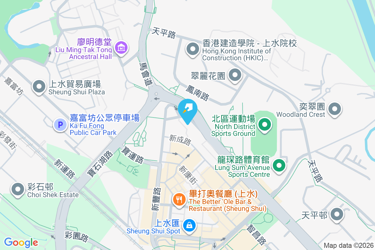 石湖樓 馬會道26-34號