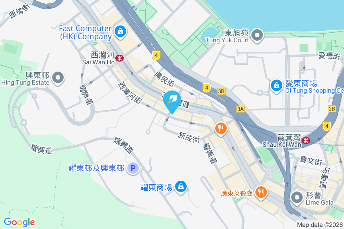 華昇大廈 海晏街9-13號