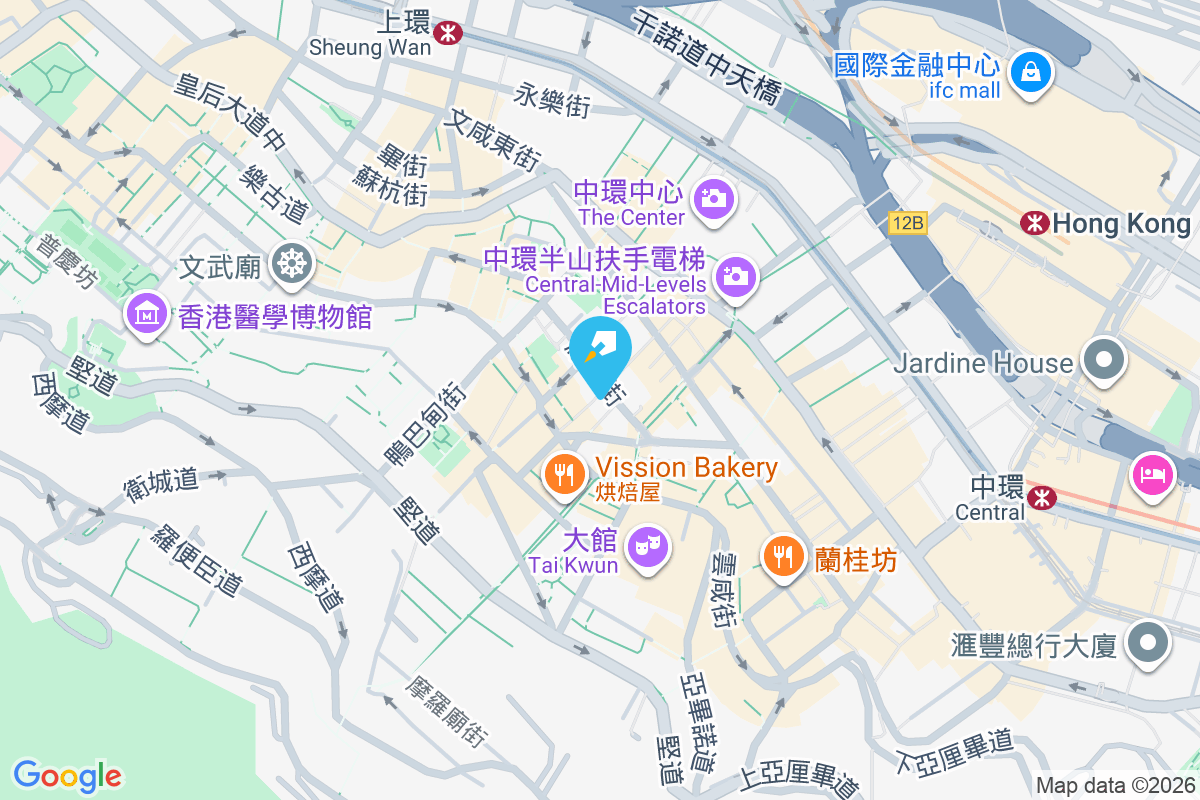 結志街12號 結志街12號