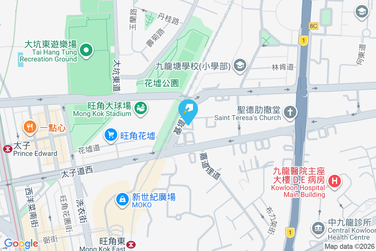 爵園 公爵街2號