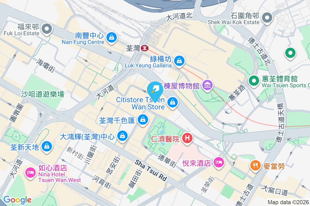 世傳樓 眾安街10-12號