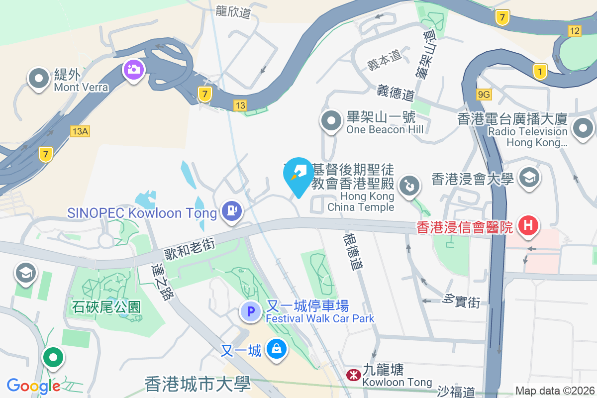 晉利花園 歌和老街18號