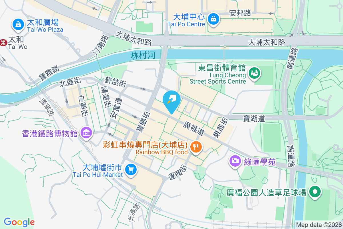 廣福道93號 廣福道93號