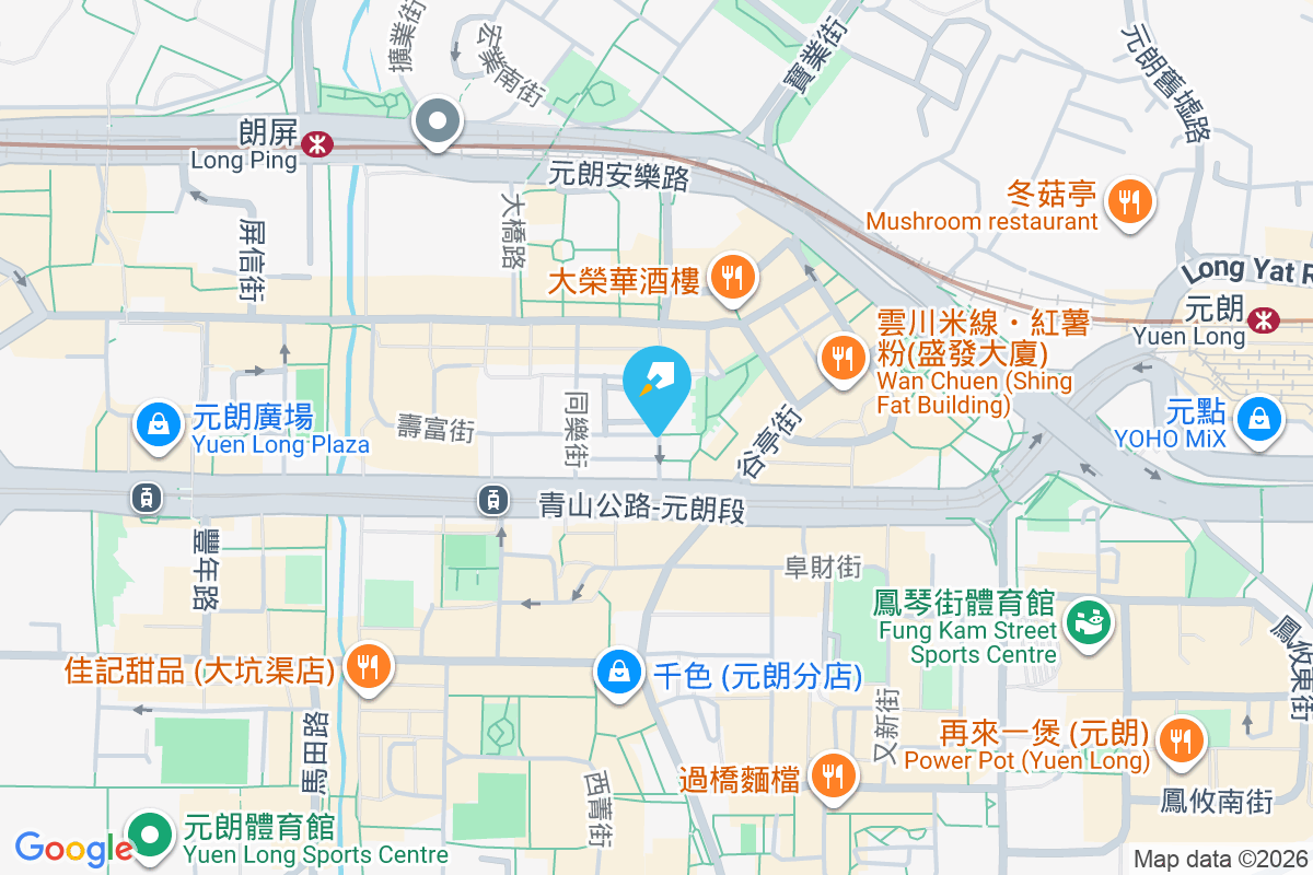 壽富街1號 壽富街1號