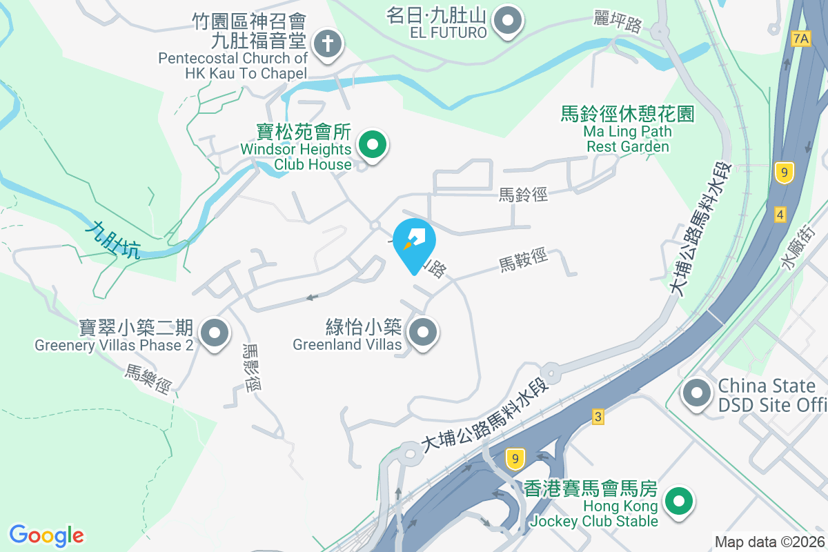 伯樂居 九肚山路1-7號