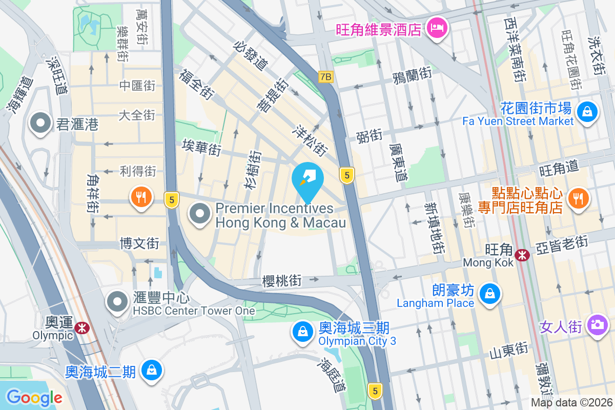 麗華閣 槐樹街6號