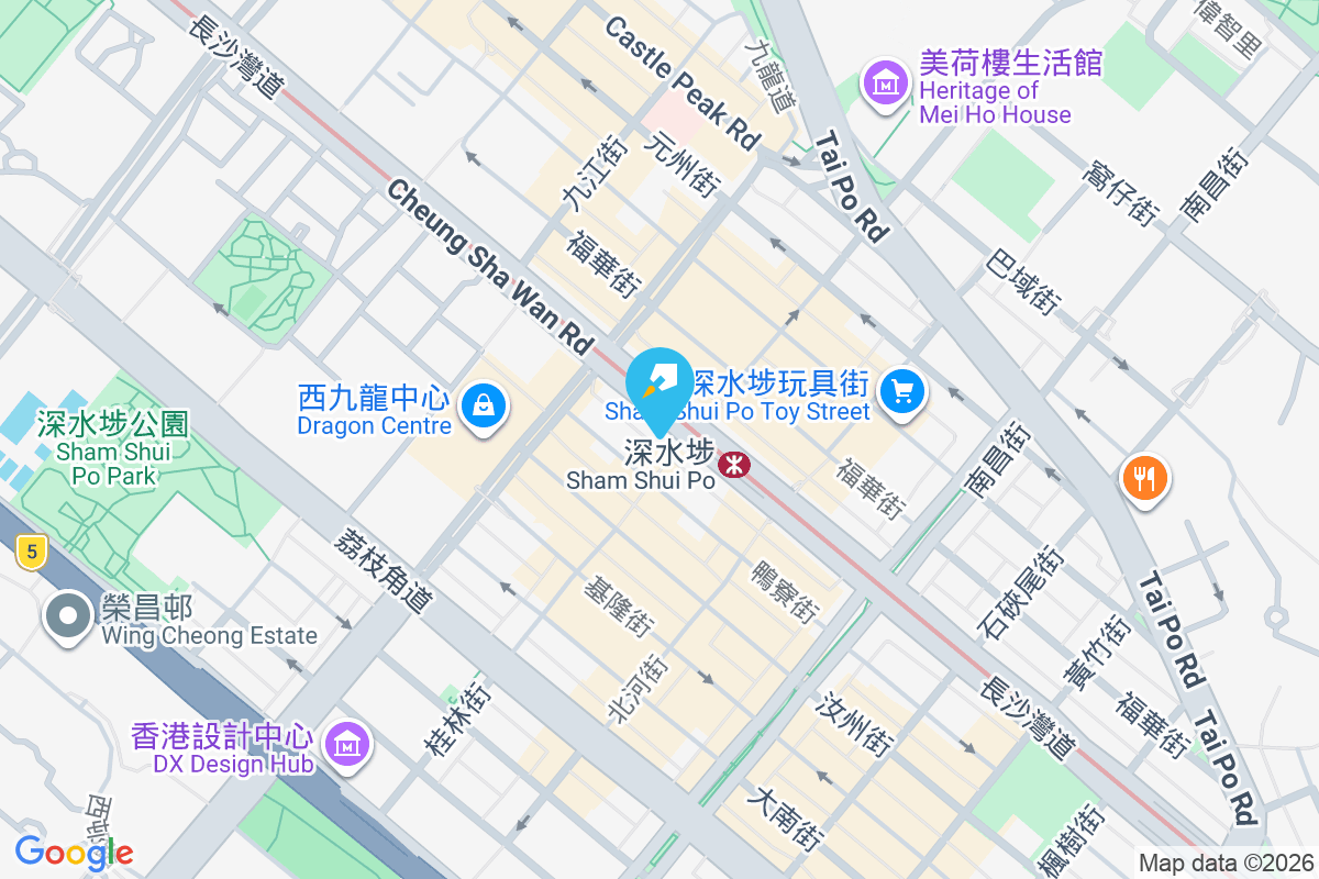 桂祥大廈 長沙灣道241-249號