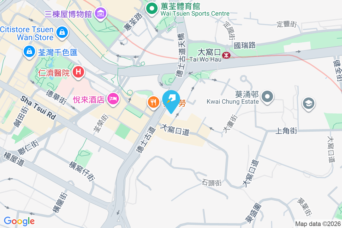 仁雅大廈 大廈街11號