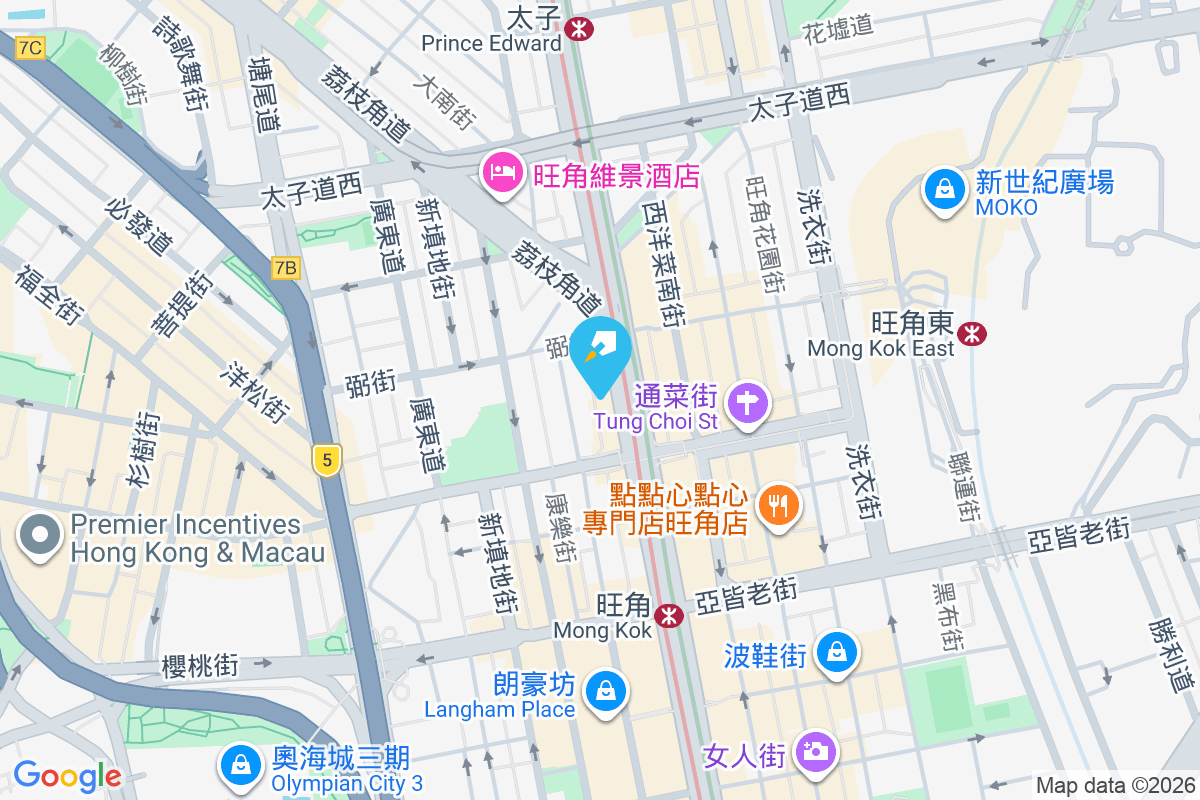 振宜大廈 彌敦道731-733號