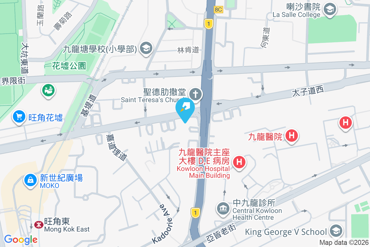 太和苑 太子道西251號