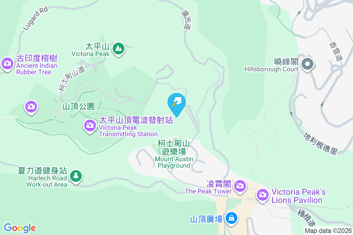 耕雲草廬 柯士甸山道19號