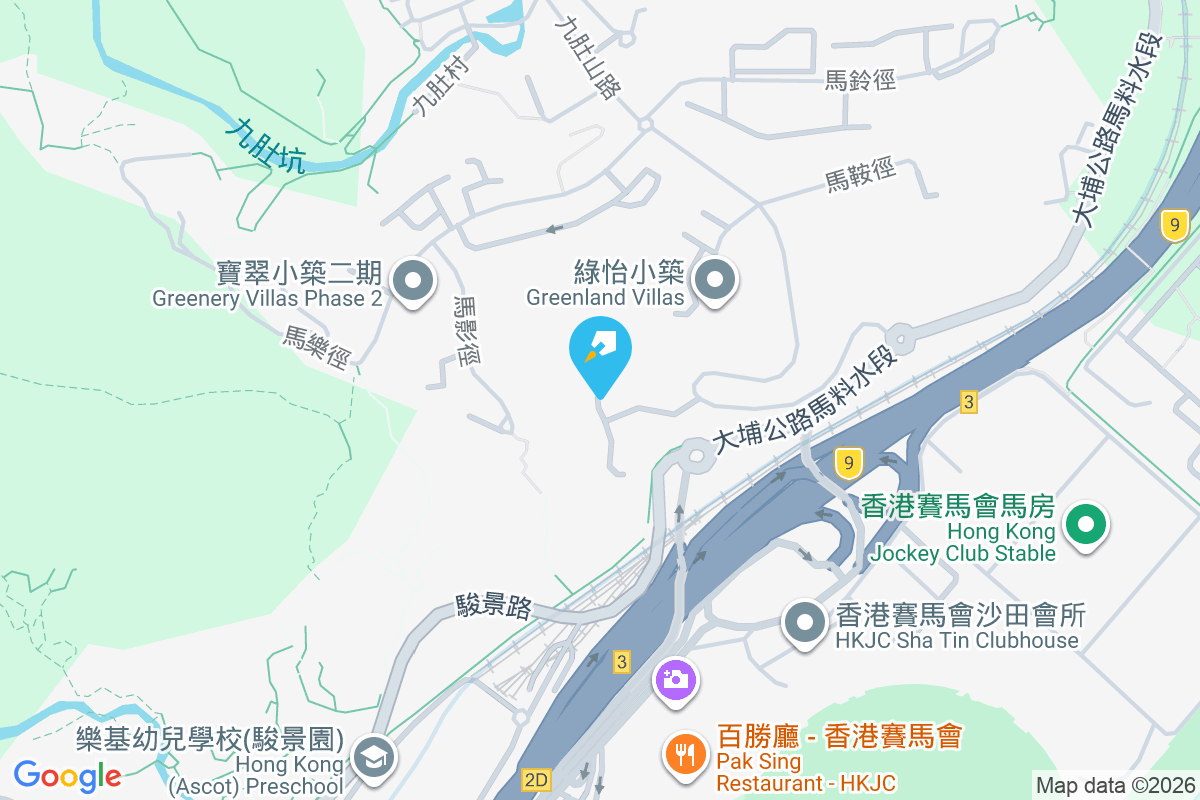 蔚林居 九肚山路1E號