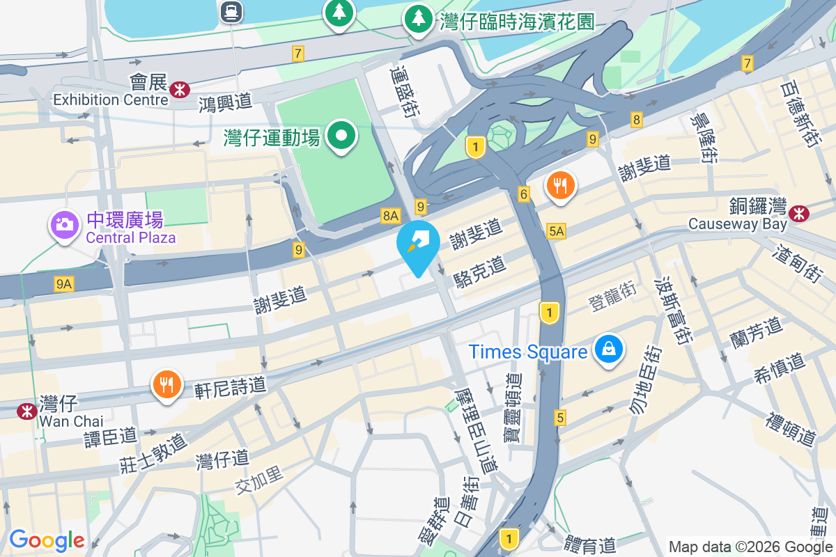 置家中心 駱克道365-371號