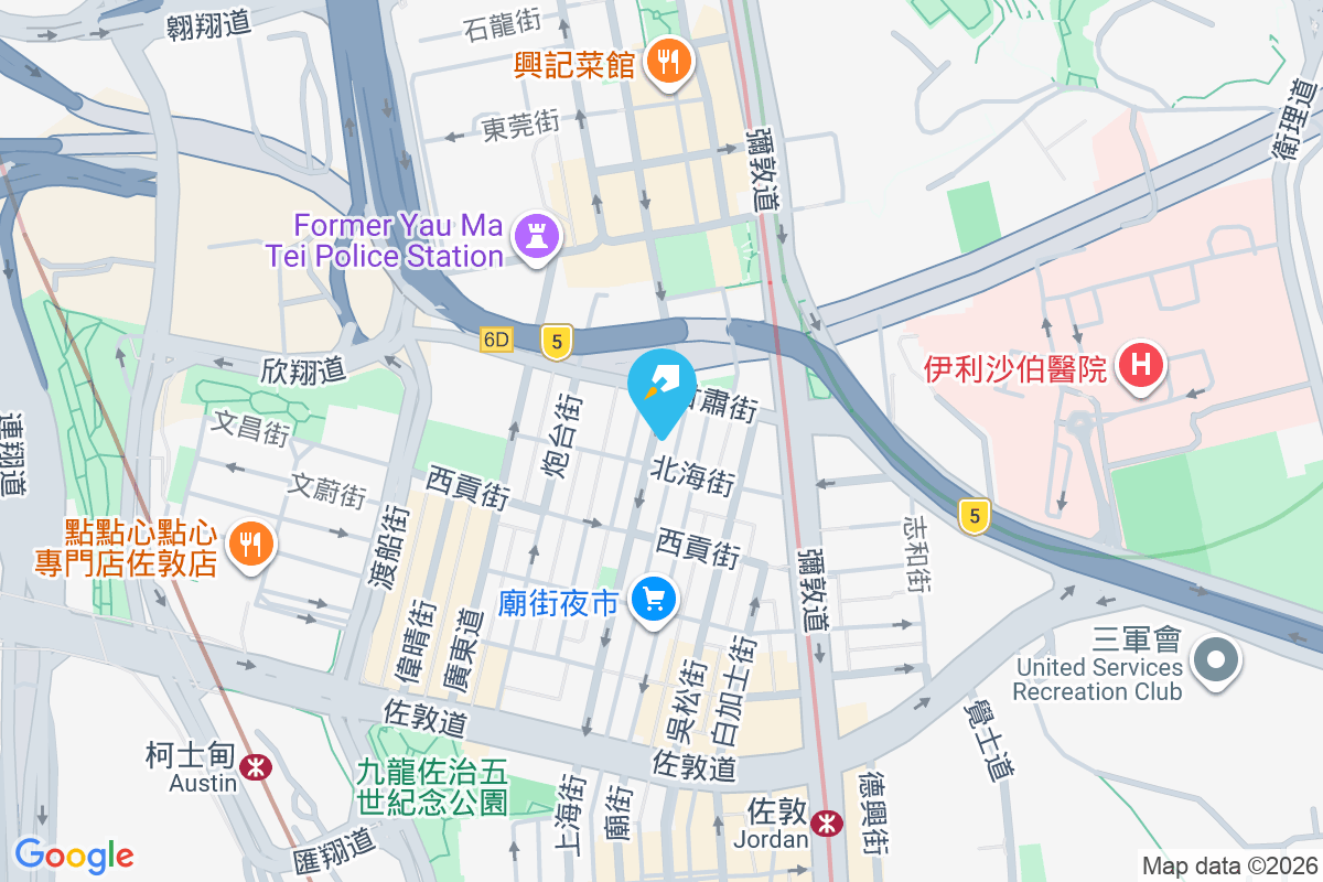 上海街216號 上海街216號