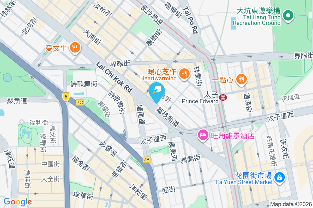 荔枝角道106號 荔枝角道106號