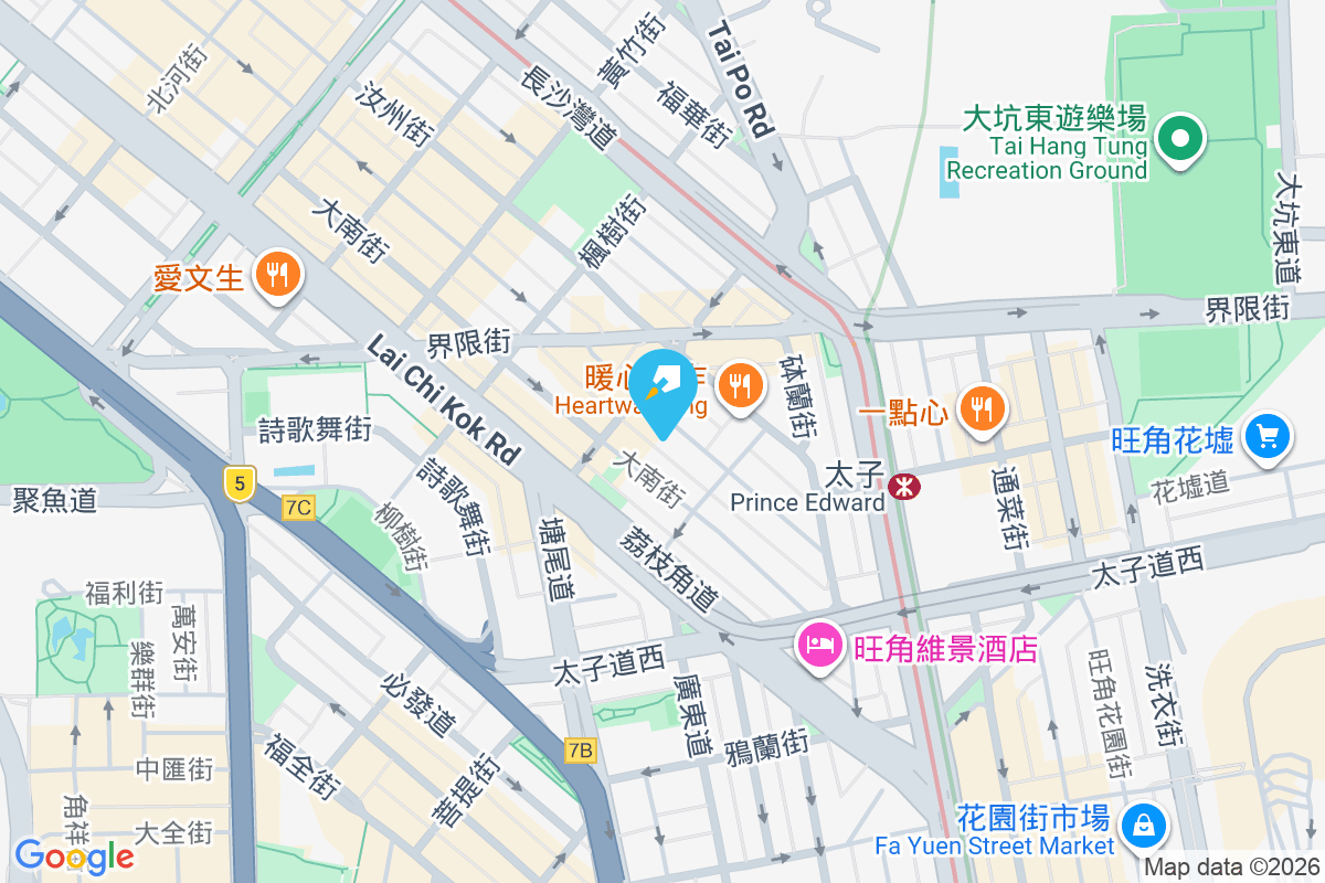 基隆街71號 基隆街71號
