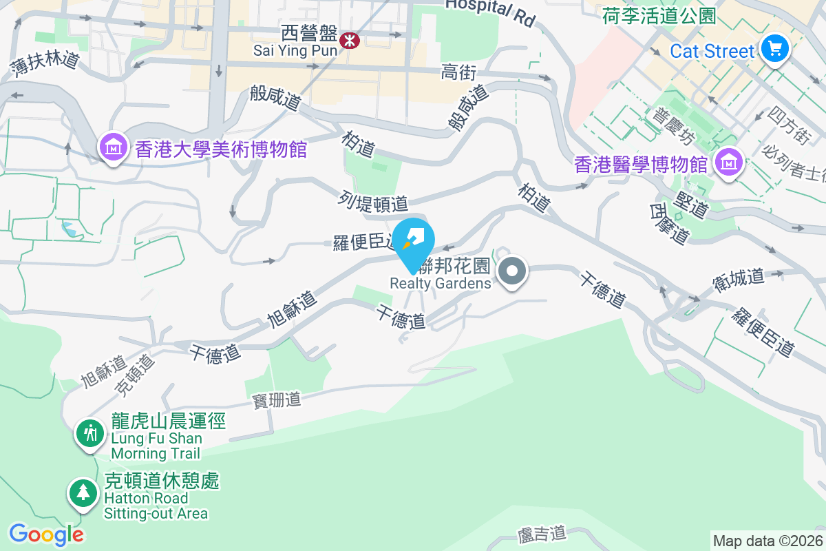 威都閣 旭龢道3號