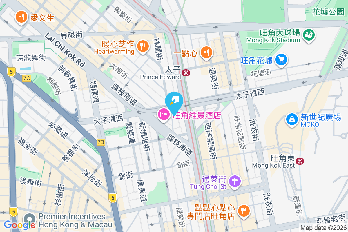 砵蘭街378A號 砵蘭街378A號