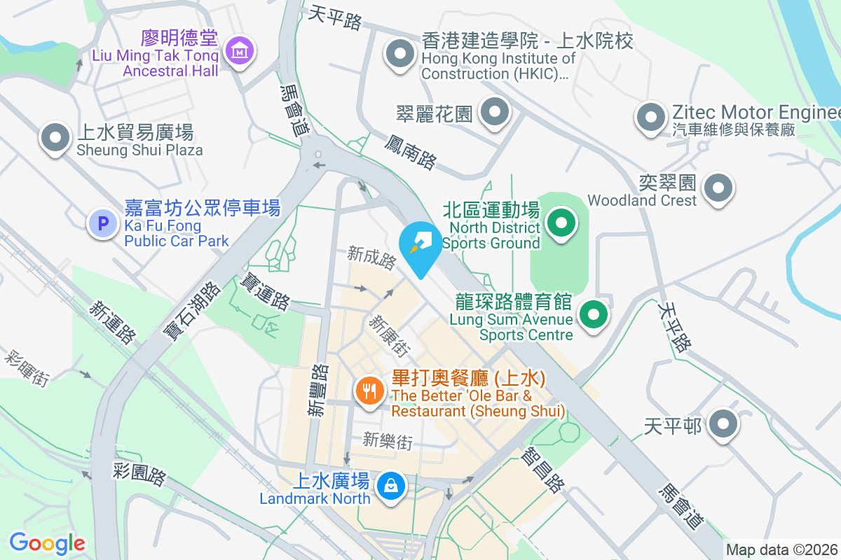 新成路39號 新成路39號