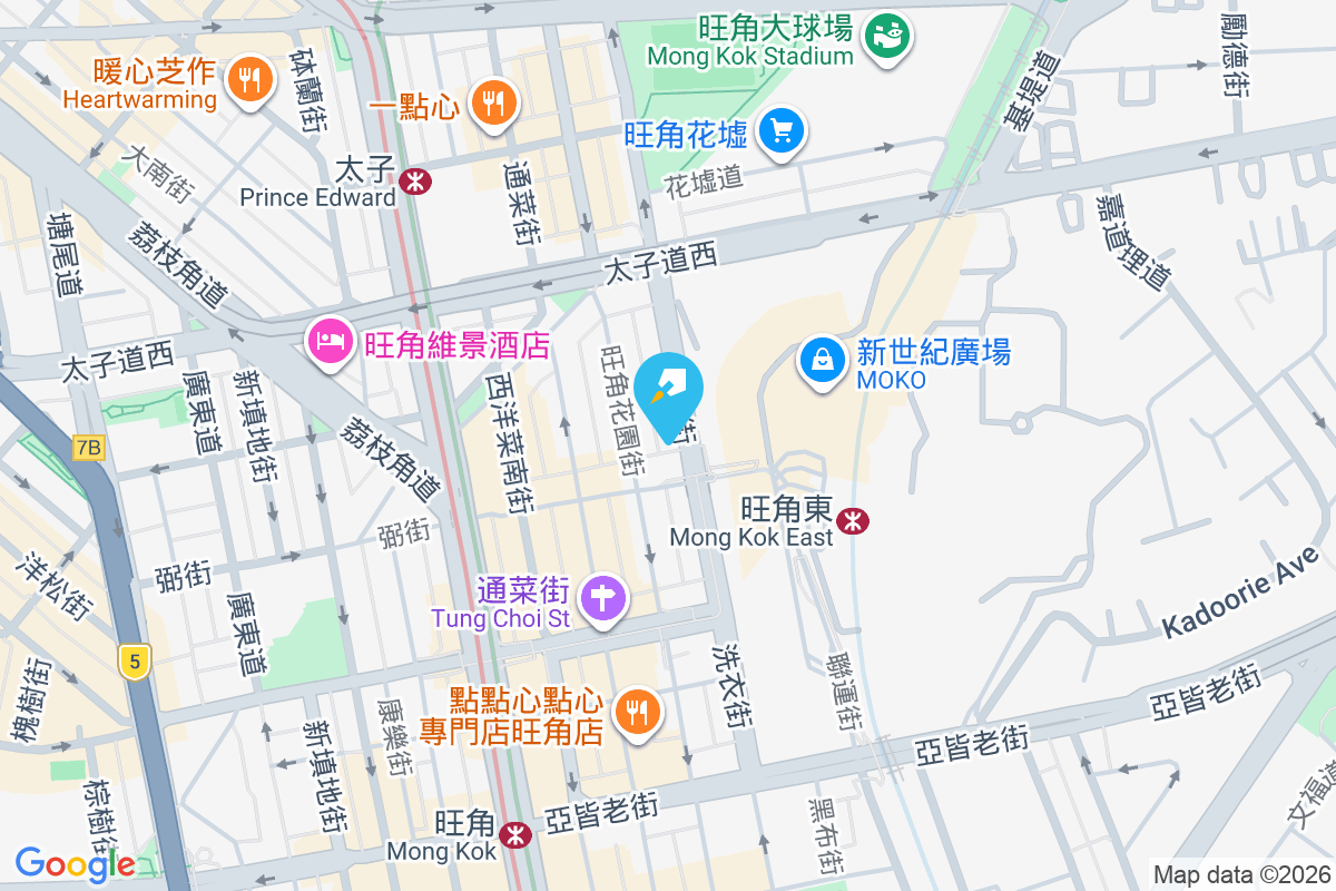 洗衣街165號 洗衣街165號