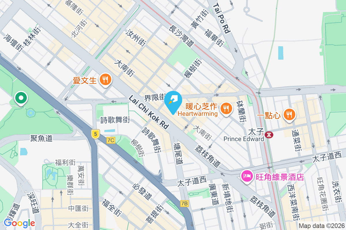 大南街119號 大南街119號