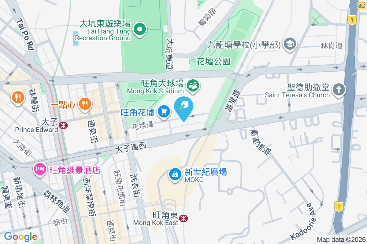 花墟道46號 花墟道46號