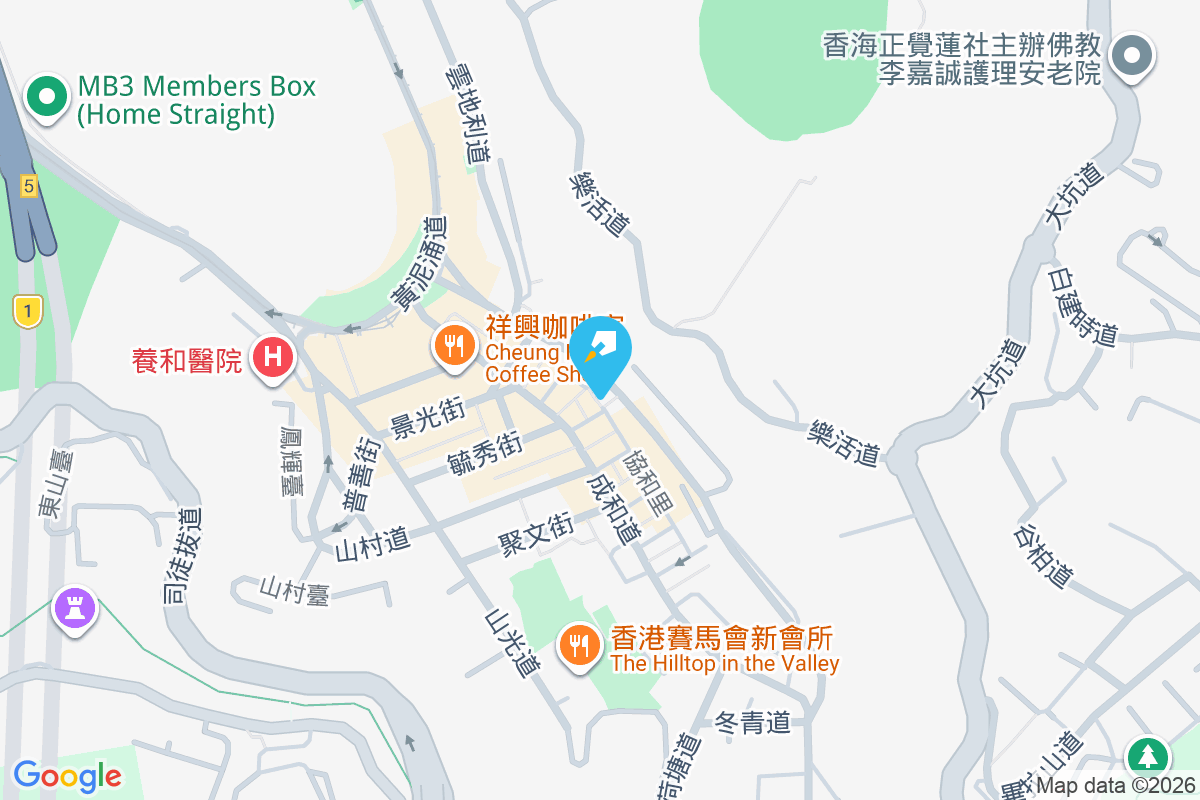 康蘭苑 藍塘道54-56號