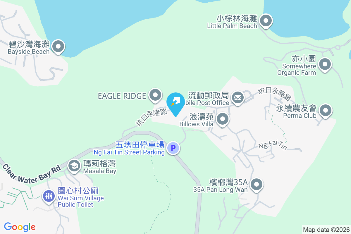 永隆苑(永隆別墅) 坑口永隆路12號