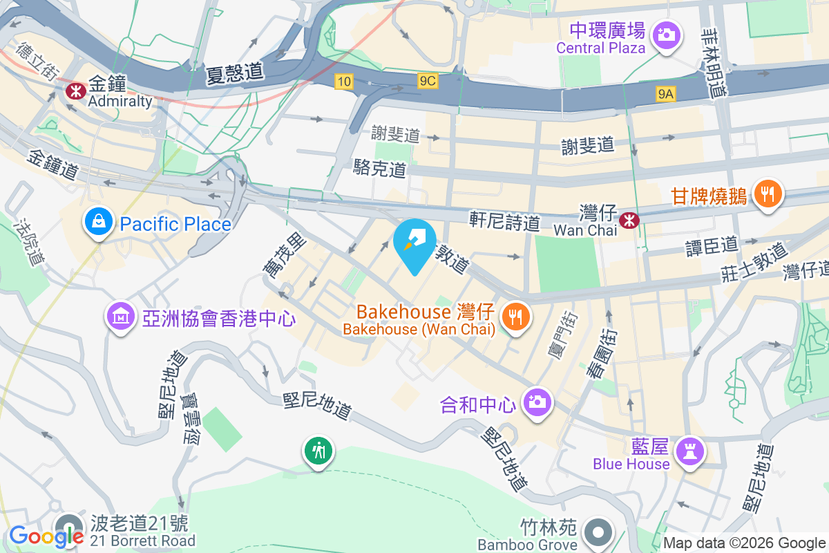 維昌大廈 機利臣街5-9A號