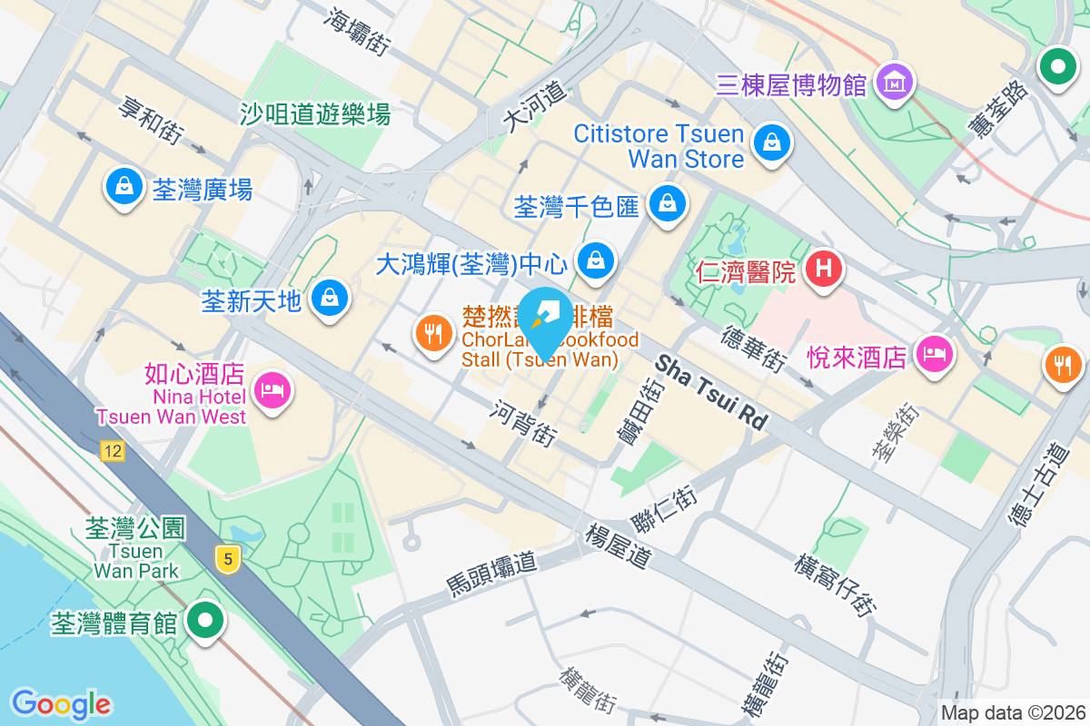 眾安街79號 眾安街79號