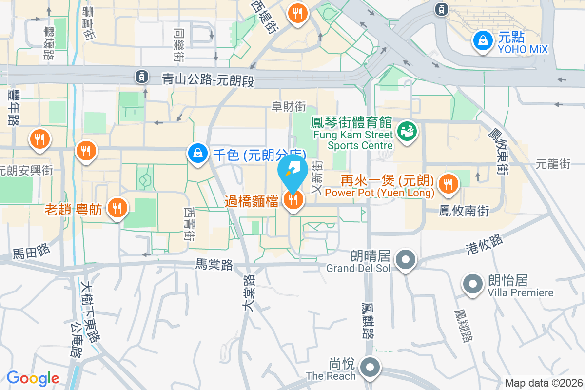 毓秀樓 合益路50-68號