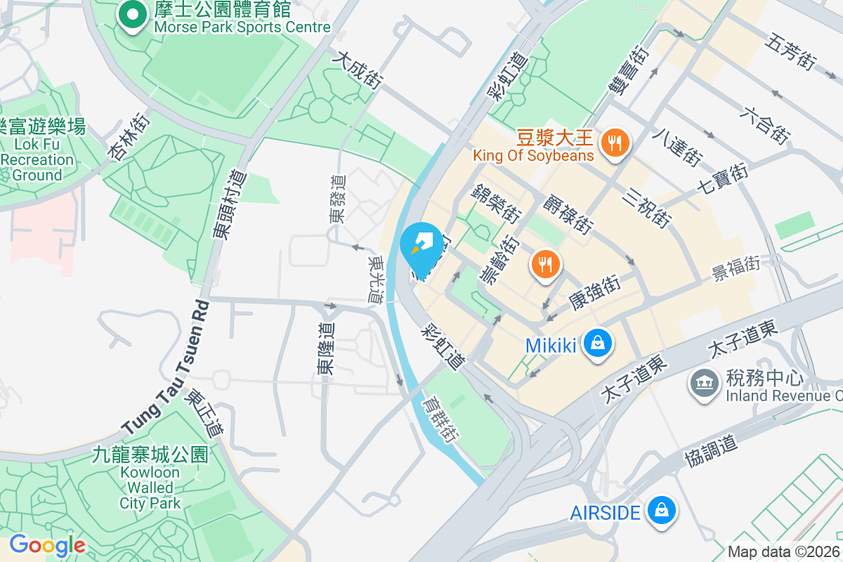 衍慶街53號 衍慶街53號