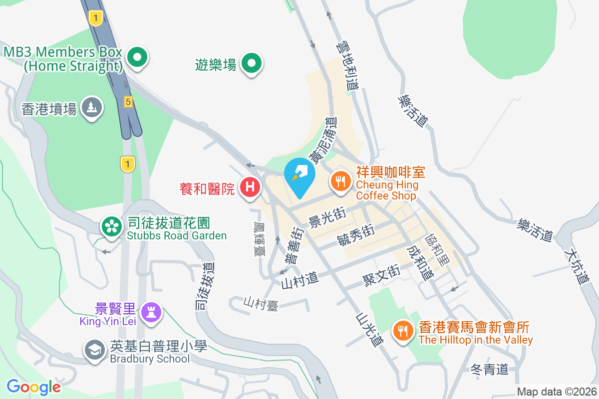 文華樓 廣福道135B號