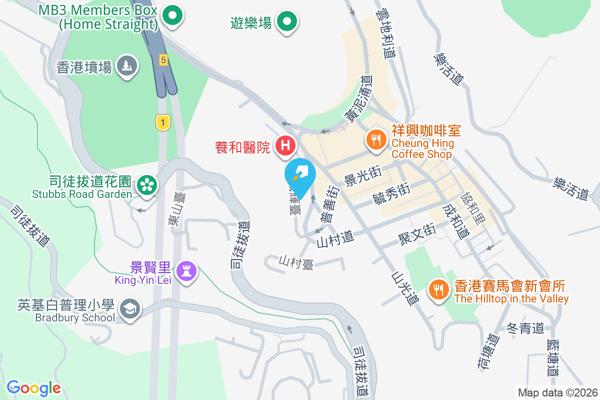 怡輝苑 鳳輝臺5號