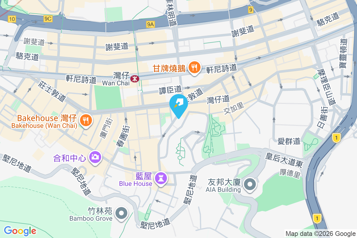 灣仔道71號 灣仔道71號