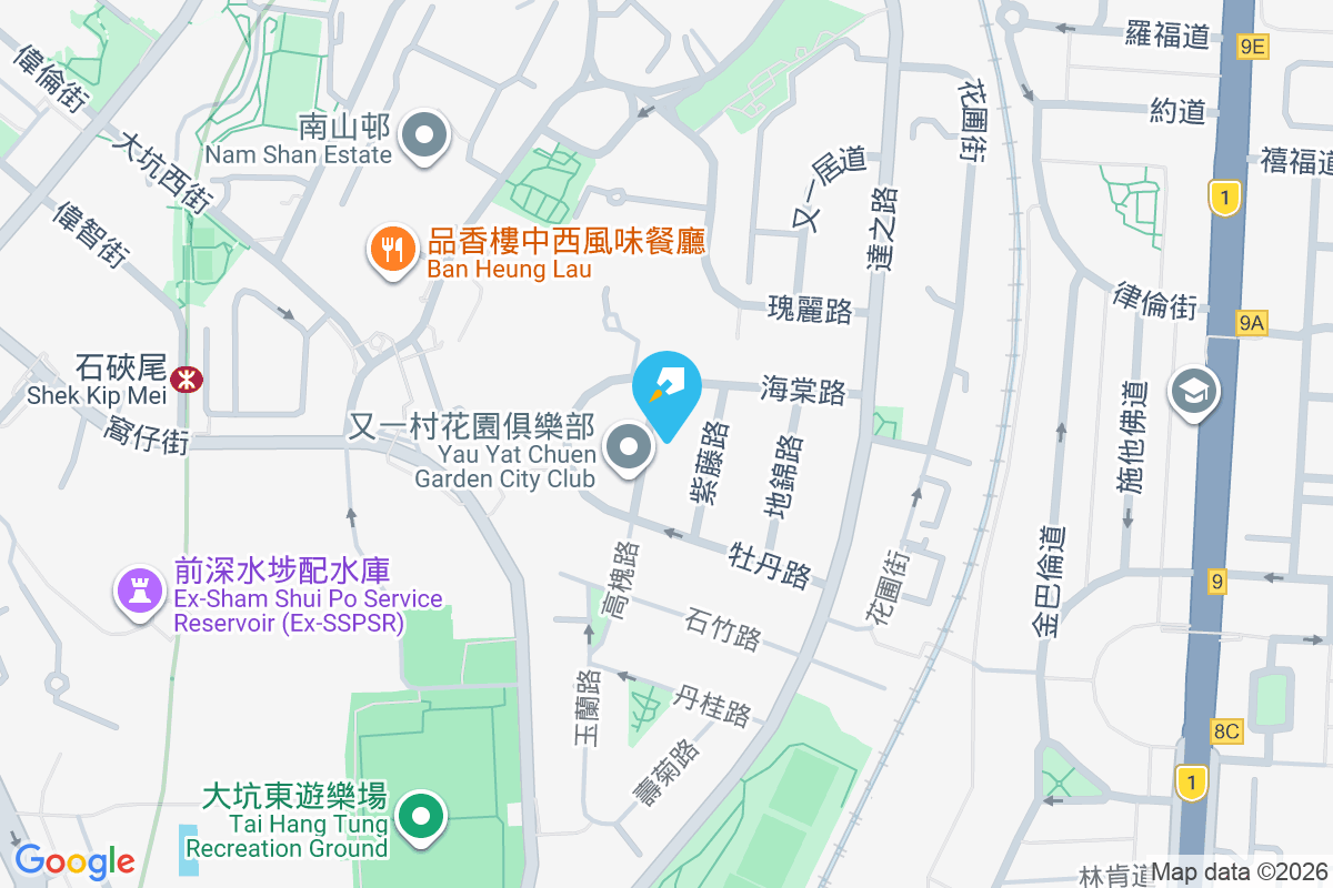 高登閣 高槐路12號