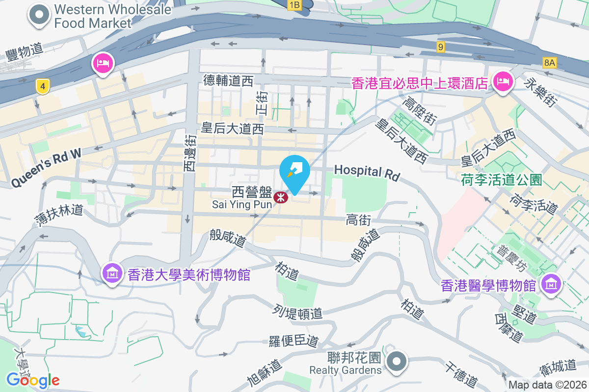 第三街22號 第三街22號