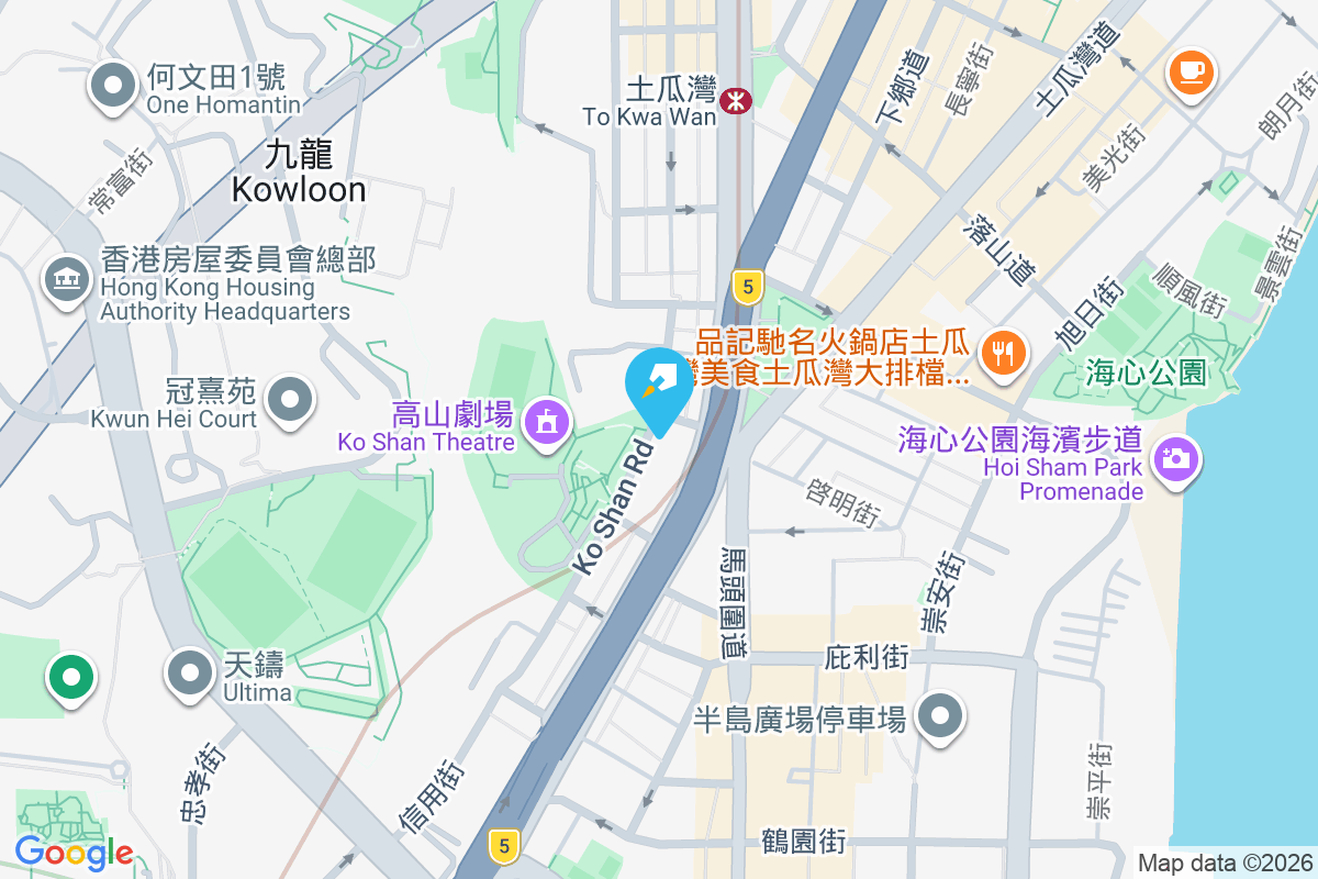 富怡閣 灣仔峽道6號