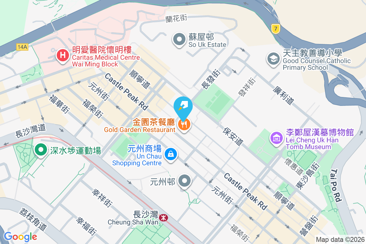 順寧道431號 順寧道431號