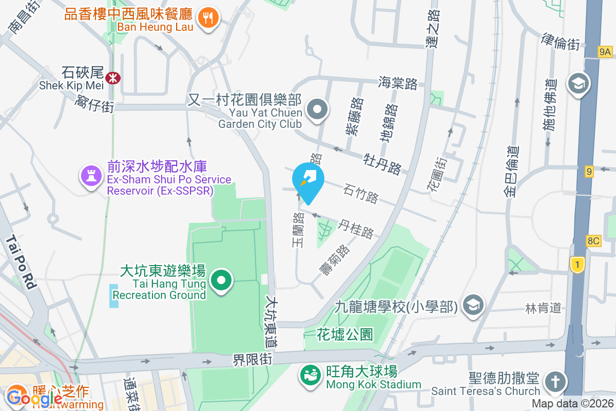 昌裕閣 高槐路2號