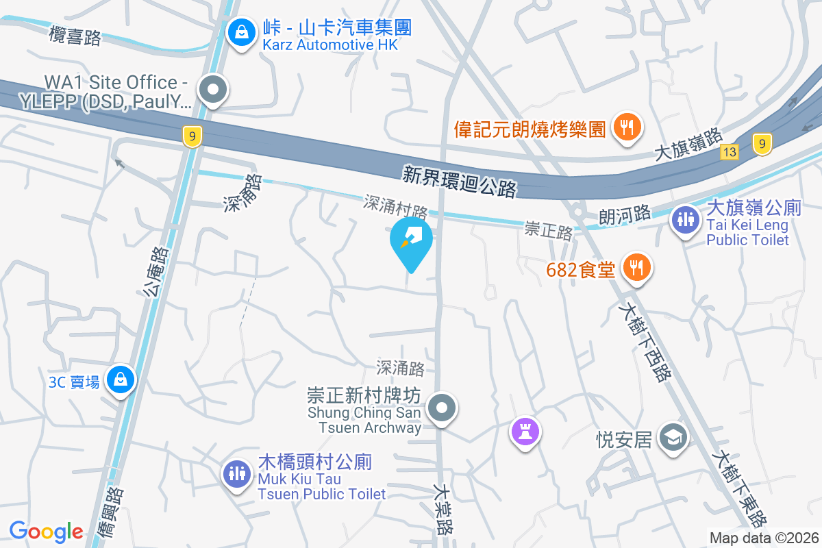 天龍花園 深涌村133號