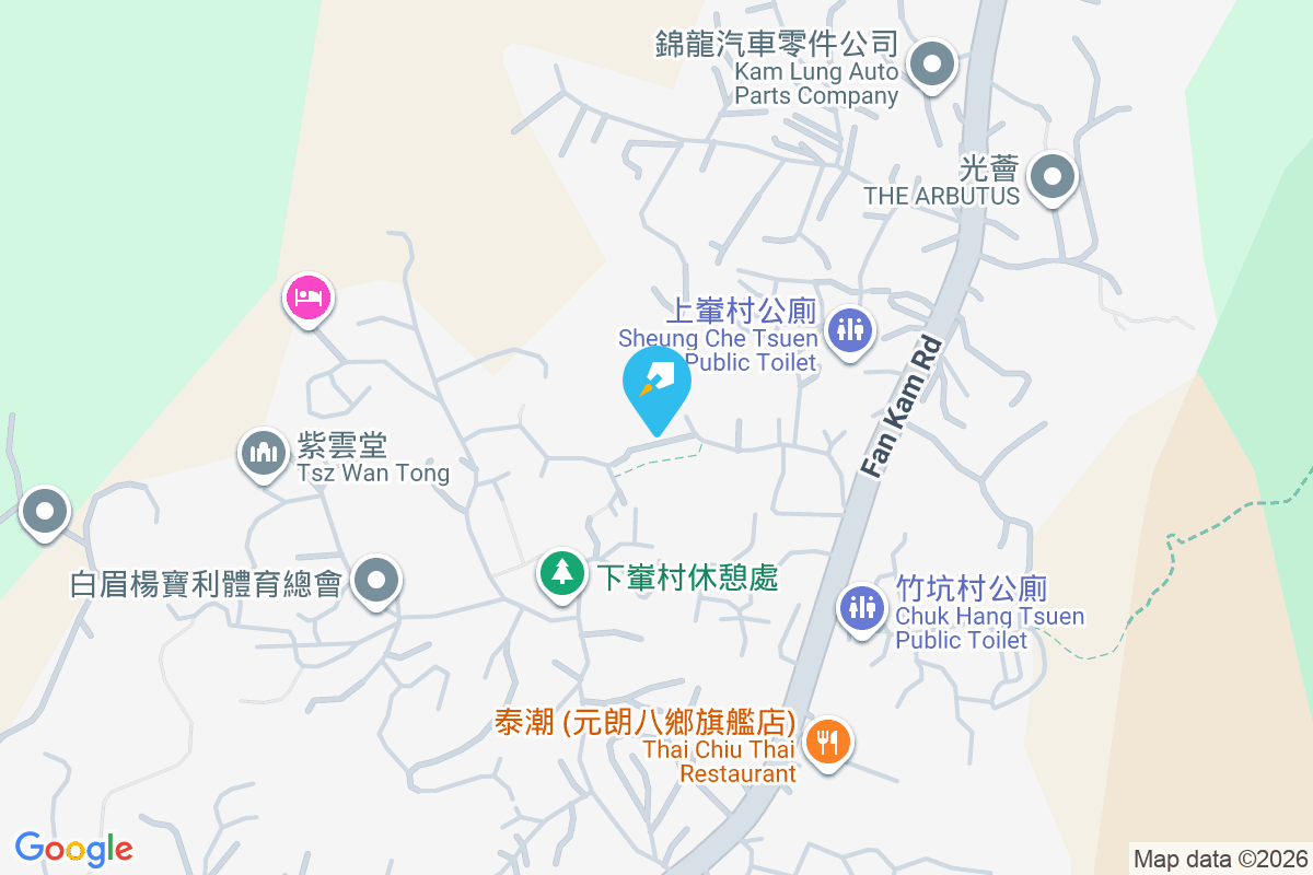 富盛花園 上輋87號