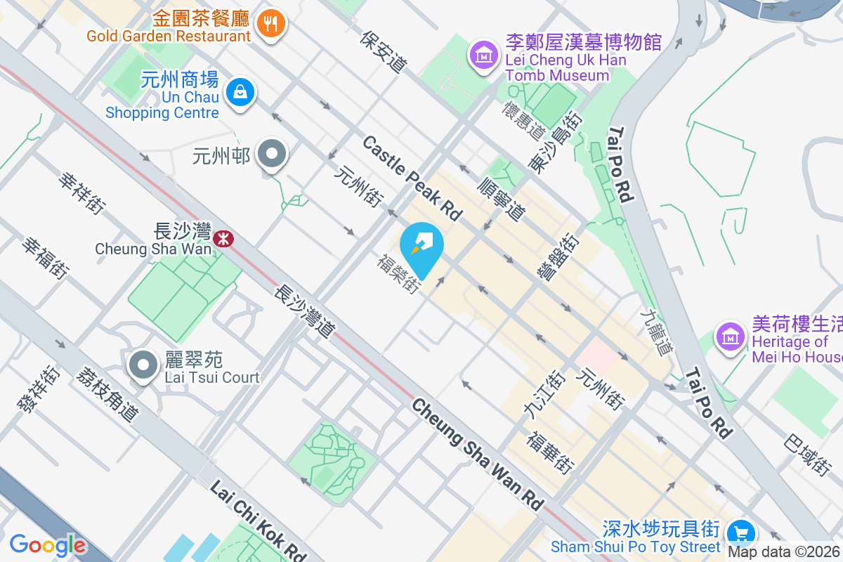 福榮大樓 東沙島街149-155A號