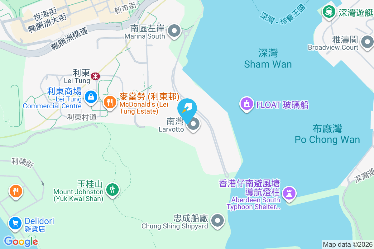 南灣 鴨脷洲海旁道8號